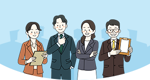 일경험 프로그램