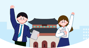 2023 리스타트 잡페어