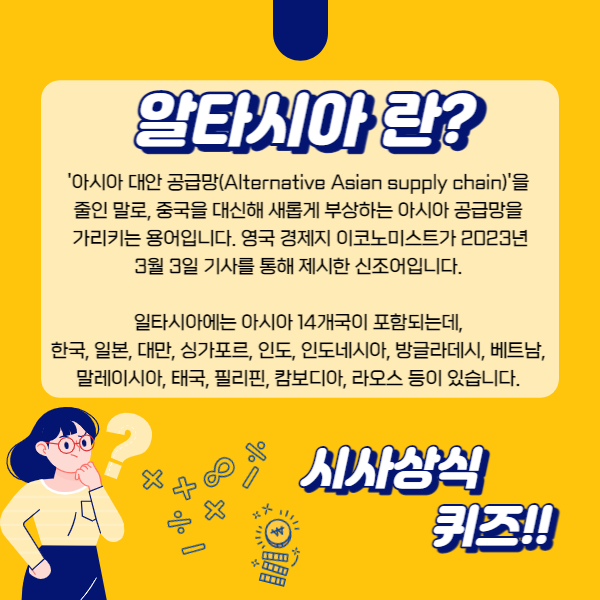 카드뉴스 이미지